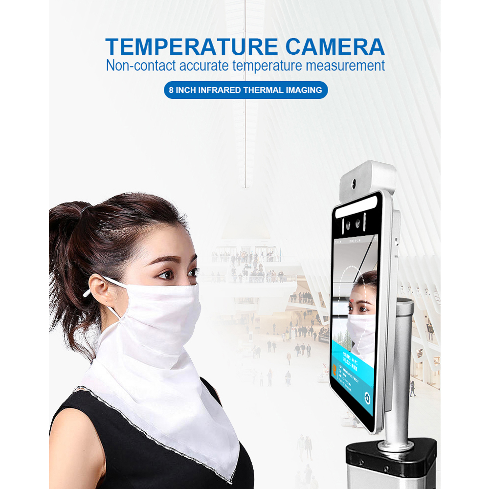 Face Recognition Access Control Terminal - جهاز التحكم بالدخول بالتعرف على الوجه
