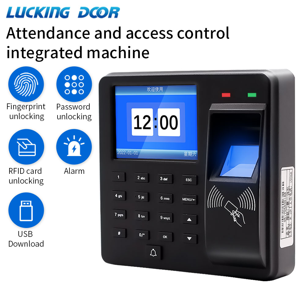 Door Access Control Keypad Rfid - جهاز تحكم بالدخول بالبصمة البيومترية مع