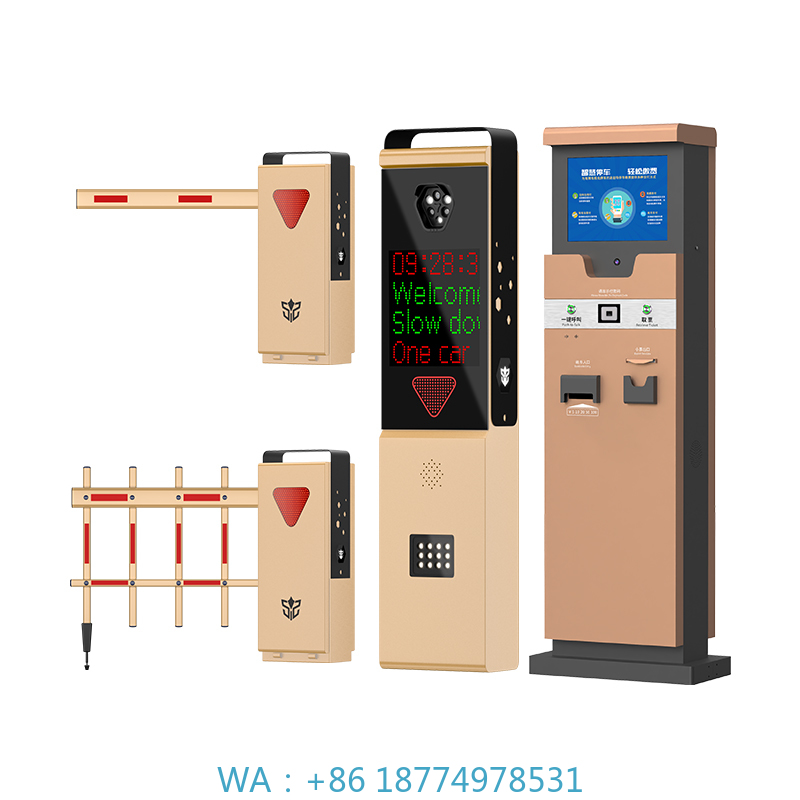 Gate Barrier Parking System - نظام مع موزع التذاكر وبوابة الحاجز